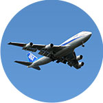 飛行機プラン