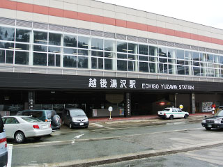JR越後湯沢駅（西口・東口）